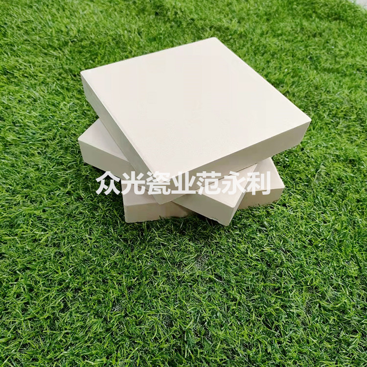 今天不說(shuō)耐酸磚，9月1號開(kāi)學(xué)課