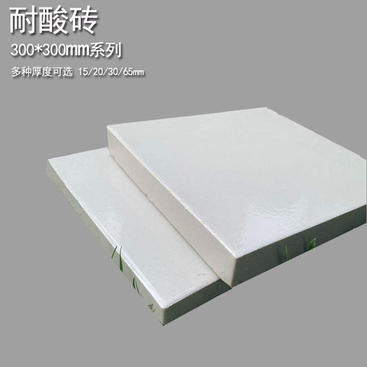 白色釉面耐酸磚與其他類(lèi)型耐酸磚的區別 J 