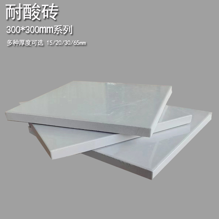 深度解讀：耐酸磚的技術(shù)革新與未來(lái)趨勢 J
