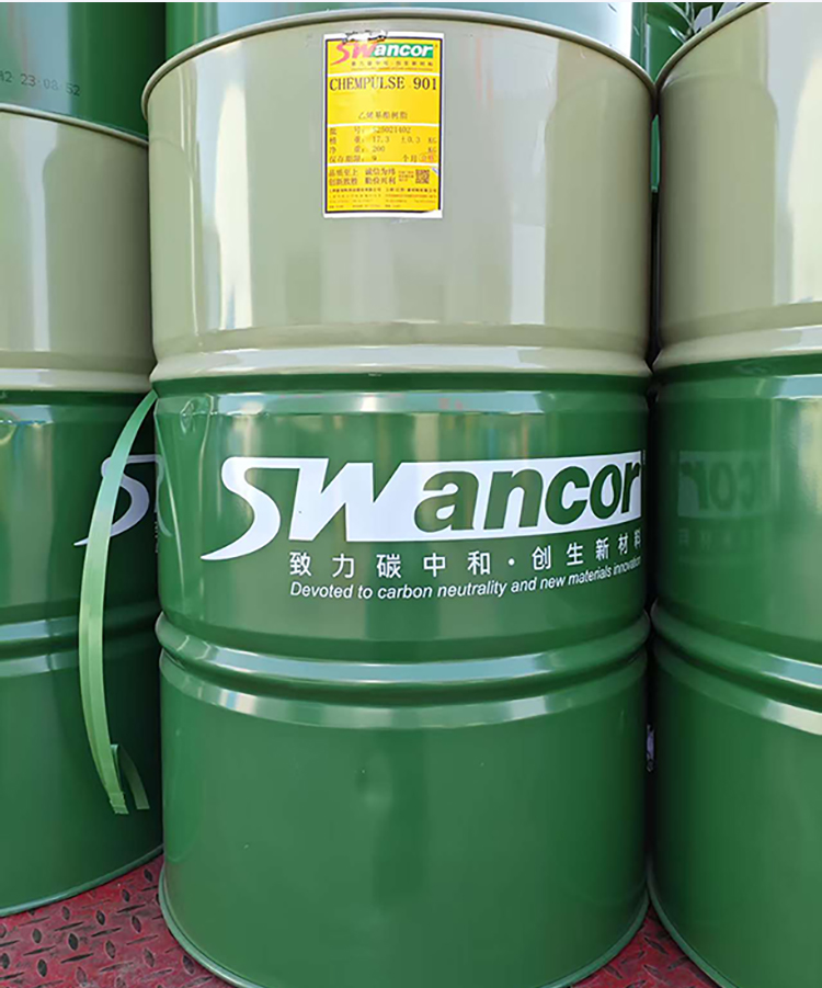 乙烯基酯樹(shù)脂的主要用途有哪些  J