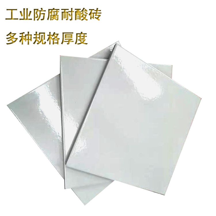 如何判斷耐酸磚是否需要重新養(yǎng)護(hù)  J